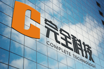 2019華興新春祝福，祝愿祖國繁榮昌盛丨我的祖國