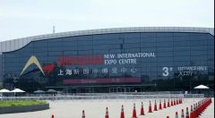 華興與您相聚上海，共赴亞洲寵物展