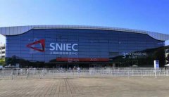 22屆亞寵展-華興歡迎您蒞臨參觀！