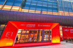 華興寵物食品亞寵北京展完美收官，下一站我們上海見!